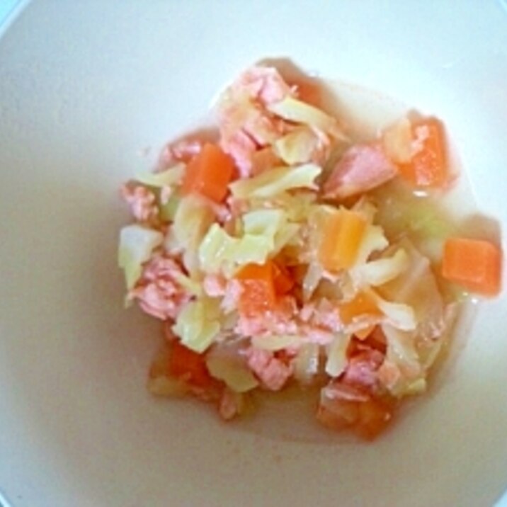 離乳食 後期 鮭とキャベツのスープ煮 レシピ 作り方 By 美々 楽天レシピ 離乳食 後期 鮭とキャベツのスープ煮 レシピ 作り方 By 美々 楽天レシピ